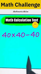 373K views · 996 reactions | Math calculation test 易 math challenge #reelsviralシ #BrainChallenge #maths #mathematics #braintest #mathtest #mathpuzzle #iqtest #mathchallenge #viralreels | Mathematics Ma'am | Facebook