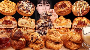 『Haeeon_Eats』中字 07.01 人生有了司康✨ 司康大餐！（榛子布朗尼 轻奶酪 腰果 苹果肉桂 杏仁焦糖 巧克力碎片 美味黄油 杏仁碎屑）✨咀嚼音_哔哩哔哩_bilibili