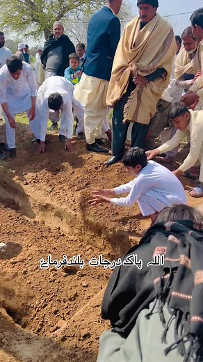 Traditional South Asian Outdoor Soil Digging Activity