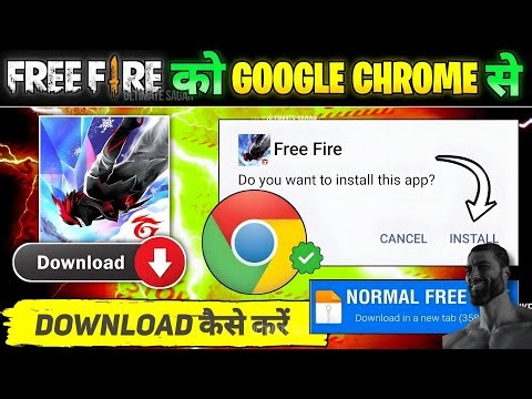 HOW TO DOWNLOAD NORMAL FREE FIRE 🤫 NO B4N 💀 ONLY 2 MIN.. 🗿 // normal free fire download kaise kare
