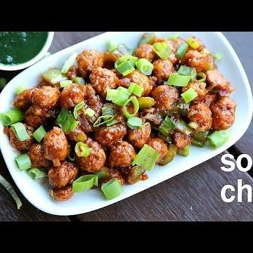 soya chilli recipe | soyabean chilly | सोयाबीन चिल्‍ली रेसिपी | chilli soya chunks | chilli soya