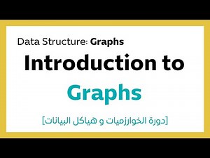 #13.1 Introduction to Graph Data Structure
