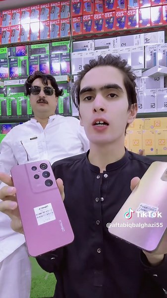 Aftab Mobile Timing Gara: Tips and Tricks