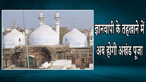 Gyanvapi Mandir- Masjid | Vyas Tahkhana | Varanasi | SabLokTantra #GyanvapiMosque #GyanvapiSurvey #Gyanvapi | Sab LokTantra