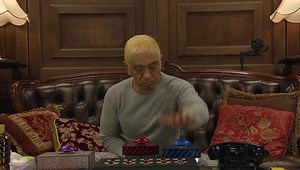 Watch HITOSHI MATSUMOTO Presents Documental S07E04 AMZN 1080p WEB AAC 264 HoneyG mkv