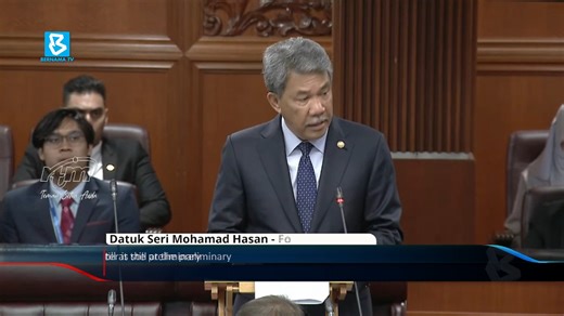 #BernamaNews : The proposed joint development with Indonesia in Block ND6/ND7 of the Sulawesi Sea is still at a preliminary stage and has yet to be finalised. #digitalbernamatv #development #indonesia #sulawesi | Bernama TV