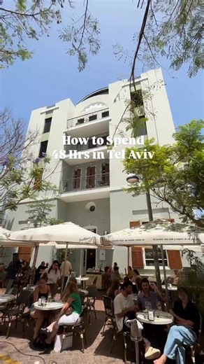 13K views · 1.2K reactions | Only 48 hours in Tel Aviv? Here’s how to make every minute count! Save for later  #telaviv #telavivcity #telavivyafo #telavivlife #tlv #tlvcity #telavivtravel #visittelaviv #traveler #israel #תלאביב | Tel Aviv City | Facebook