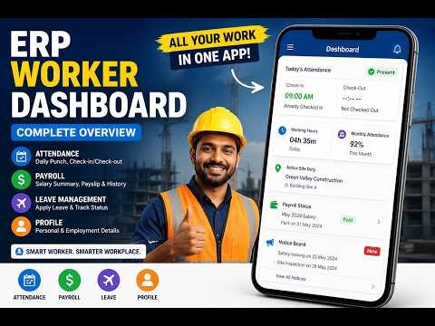Complete Worker Management System in ERP | Attendance, Payroll & Leave Module