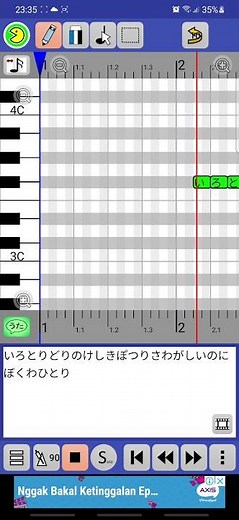 Utauloid on android (paintvoice 4.0)