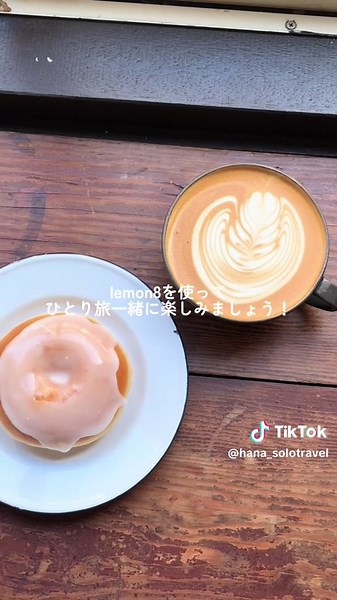 福岡でのひとり旅の魅力とおすすめプラン