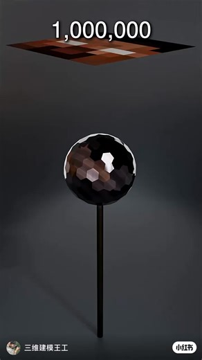 3.6K views · 27 reactions | 3D Modeling Decompression #modeling #3dmodeling #decompress #decompressdaily | Blender Tips MX | Facebook