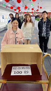 这样的公司你敢去吧