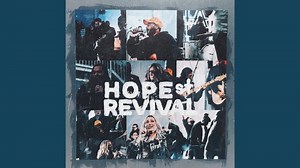 MP3 DOWNLOAD: Fearless BND - Same God [  Lyrics] | CeeNaija