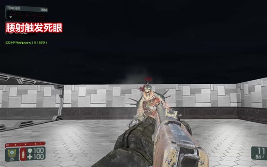 杀地板2 绑定按键带来的增益效果(理论)