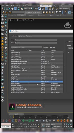 10K views · 88 reactions | نصيحةل،و متعرفش : لو دخلت على قايمة Customize واخترت Hotkeys، هتفتحلك قايمة بكل الاختصارات اللي في ماكس. تقدر تعرفها، تعدلها، أو تضيف اختصارات تناسب شغلك. وفر وقتك، وخلي الماكس يشتغل بطريقتك. #ha3dstudio_reels #ha3dstudio #Modeling #3dsMax | H A 3D Studio | Facebook