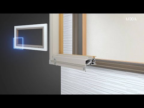 【LIXIL】リプラス汎用枠 商品紹介