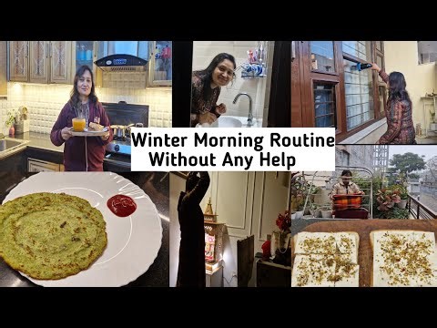 WINTER 5° TEMP. Main Morning Routine,कड़कती सर्दी में घर की सफाई/घर के काम,Anvesha's creativity