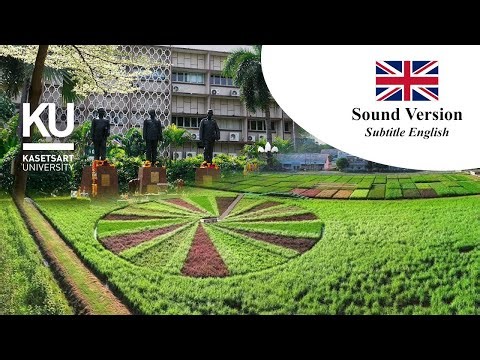 VDO Introduction Kasetsart University KU Instrumental version 29 December 2025