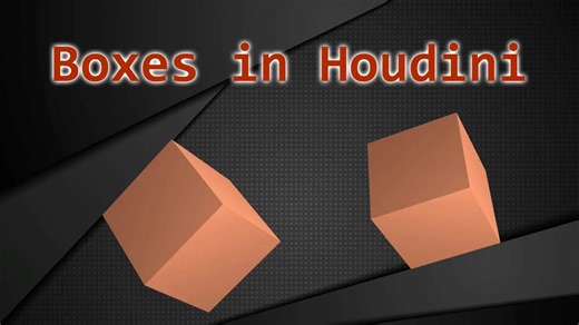 探索Houdini：制作盒子的三种方法