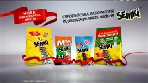Реклама SEMKI