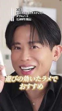 このアイメイクとアイブロウアイテムは間違いなし！春夏に買うべきおすすめのプチプラ・韓国コスメ🤍