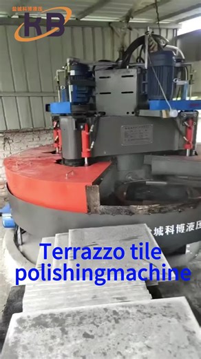 Is there a terrazzo tile grinder that saves money, effort and labor?#Terrazzo tile polishing machine#terrazzotilemachine#terrazzotilemankingmachine#Concrete floor paving machine