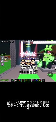 本当に無料です！