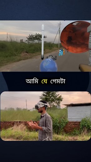 #apple #visionpro billion dollar startup application development day 4 #reskinrocket | MD Robius Sany