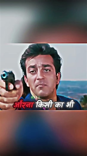 tujhe khatam kar dunga🔥 Lyrical - khal Nayak | sanjay dutt, Madhuri Dixit | kavita k, Vinod Rathod