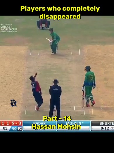 The Rise and Fall of Hassan Mohsin: Pakistan's Under 19 Cricket Sensation