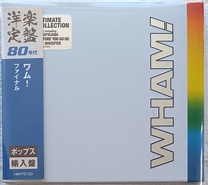 Wham! = ワム! - The Final = ファイナル