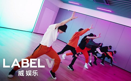 [威神V/WayV] 威神V(WayV) 《超时空 回 (Turn Back Time)》Dance Practice
