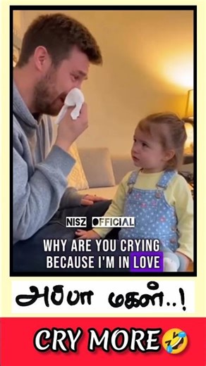 dad's little princess❤️#love #whatsappstatus #funny #trending #shortsfeed #viralvideo #funny #shorts