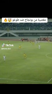 Football algerien news on Reels