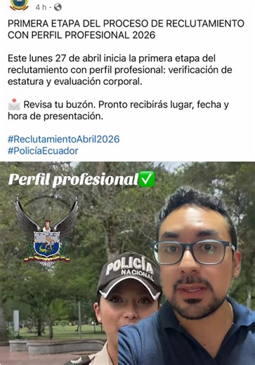 Primera etapa de verificación corporal y toma de estatura para perfil profesional de la @Policía Nacional del Ecuador empieza este lunes 27/abril 2026 ✍🏼 0984970373