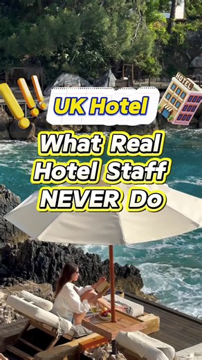 Hotel staff or stranger? How to tell. #savemoney #hotel #uk #london