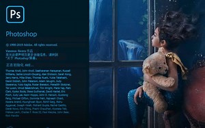 ps磨皮插件ArcSoft Portrait 