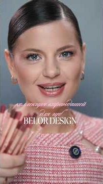 Testing all 13 shades of Intellect gel pencils