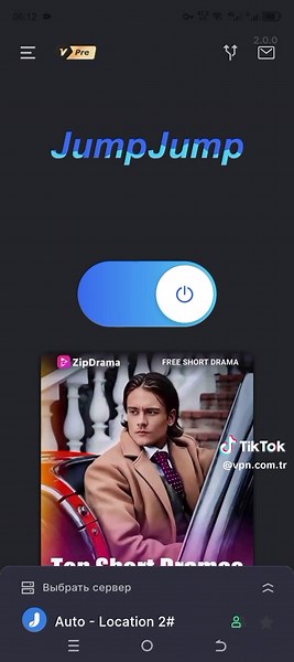 Jump Jump vpn🥰✊#vpn #rek #fyppppppppppppppppppppppp #VPN.com.tr#✊