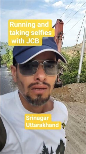 “Run. Spot JCB. Take Pic. Repeat 😂”