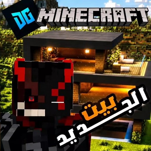 This mod will make building and server creation easy in Minecraft Bedrock 🥀🥰🌸🖤 Quick craft addon 💥🫧