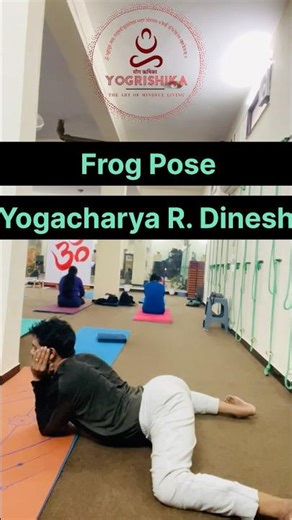 Frog Pose | Hip Opening & Menstrual Relief 🧘‍♀️ | YogRishika #sports