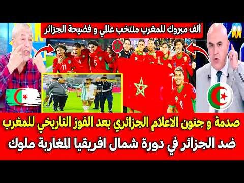 Shock and fury in the Algerian media after Morocco's historic victory against Algeria in the Nort...