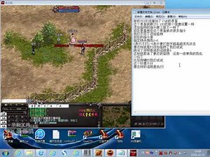 LinPRO363 熱鍵UI界面教學