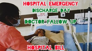 HOSPITAL EMERGENCY Discharged Day, Doctor Fallow up HOSPITAL BILL. #hospitalemergency #dischargedday #BimboCornejovlogs | Bimbo Cornejo Vlogs