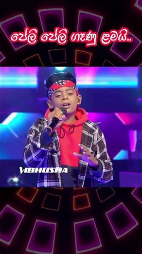 පේලි පේලි ගෑණු ළමයි❤️❤️😍😍🎶🎼