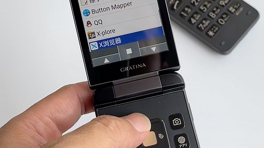 京瓷kyf39中文智能翻盖手机kyocera kyf39 902KC的兄弟版