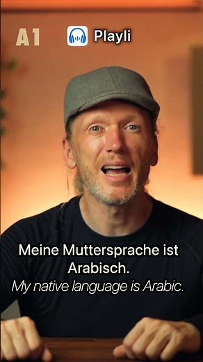 German – Introduce Yourself in a Language Course