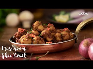 Mushroom Ghee Roast Recipe | Veg Starter | Side Dish Recipes | Mushroom Recipes ‪@HomeCookingShow‬