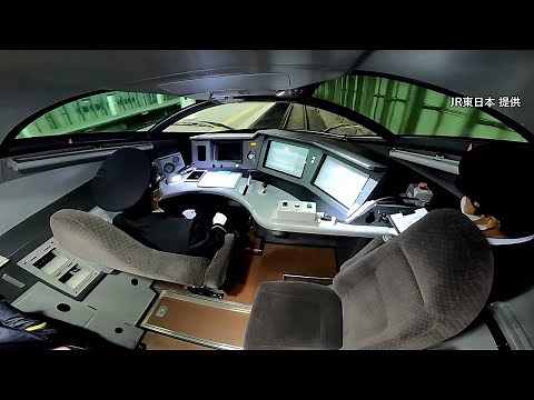 加速レバー触らない運転士、動き出す新幹線…JR東が自動運転実験